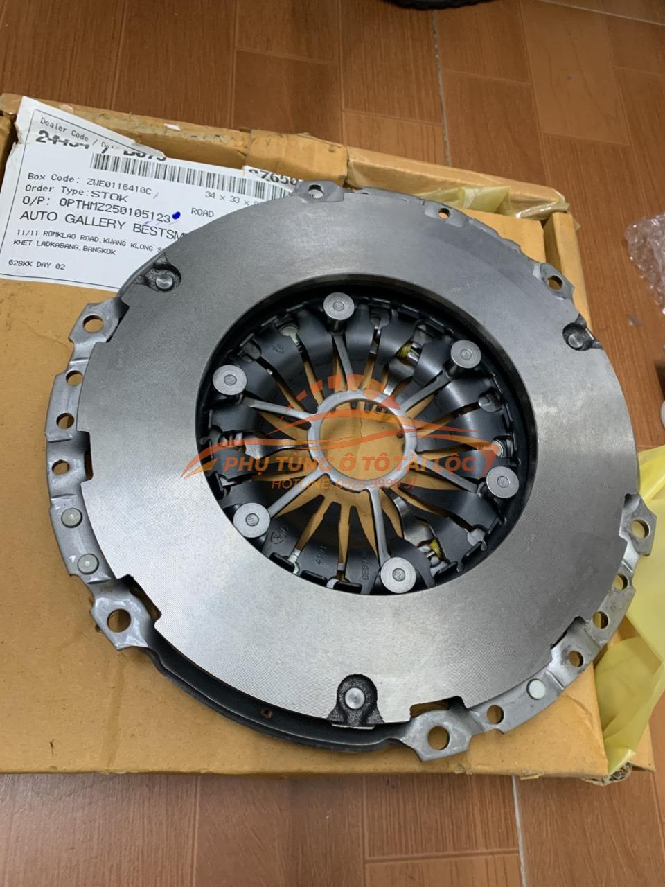 Bạc biên Mazda 3 2015-2019 1.5 Xịn - P3Y111SE0 - Ảnh 2