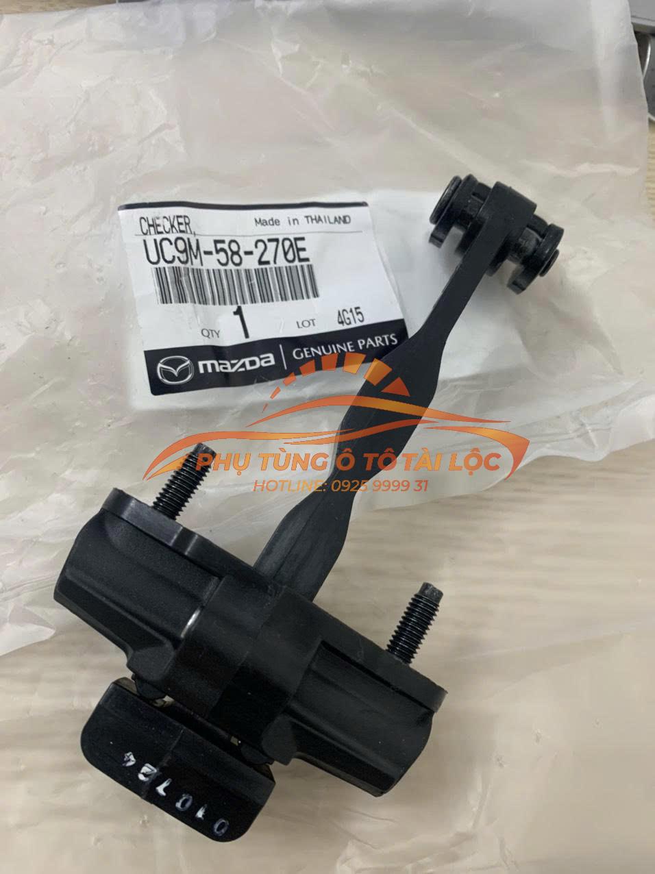 Hạn chế cửa Ranger Everest Mazda BT50 2014-2020 Xịn - UC9M58270E / AB3Z2123552B / AB392123552AF / AB392627200AE / AB3Z2627204C