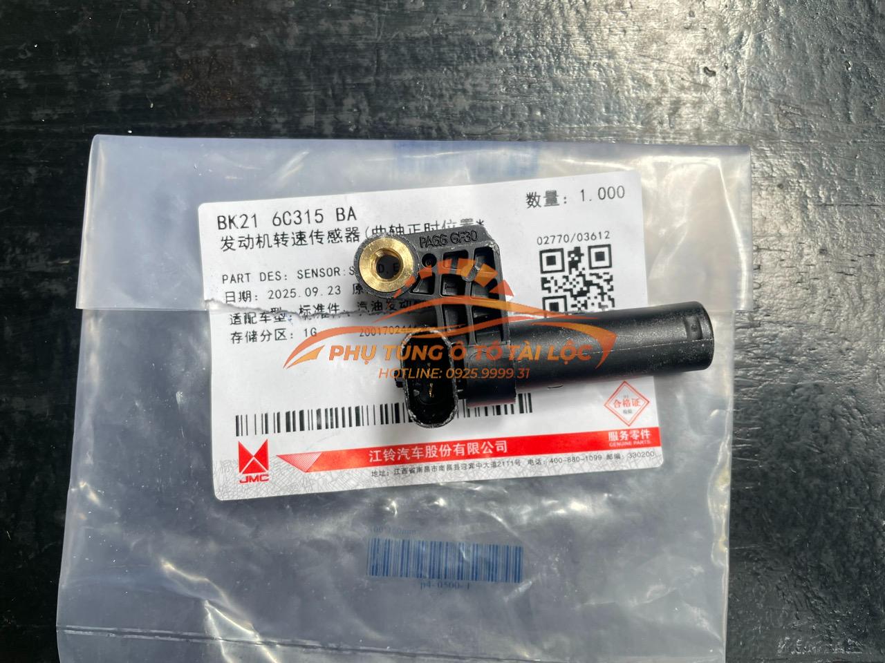 Cảm biến trục cơ Ford Ranger Mazda BT50 2012-2021 Xịn - BK216C315BA