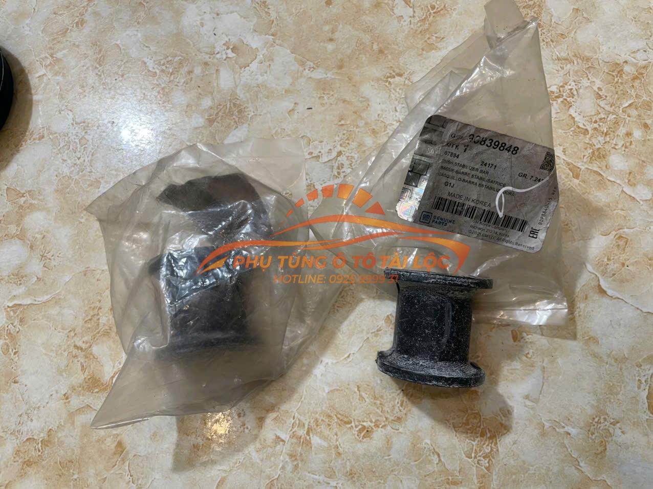 Cao su cân bằng trước Chevrolet Lacetti 2003–2013 96839848