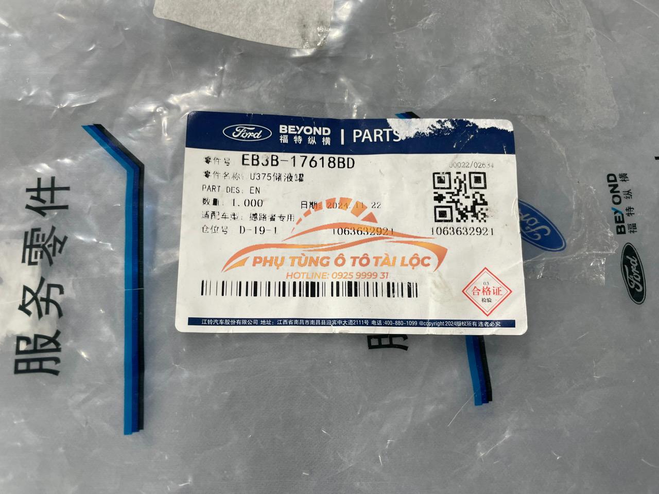 Bình nước rửa kính Ford Everest 2018-2021 EB3B17618BD / EB3B17B613BD - Ảnh 4