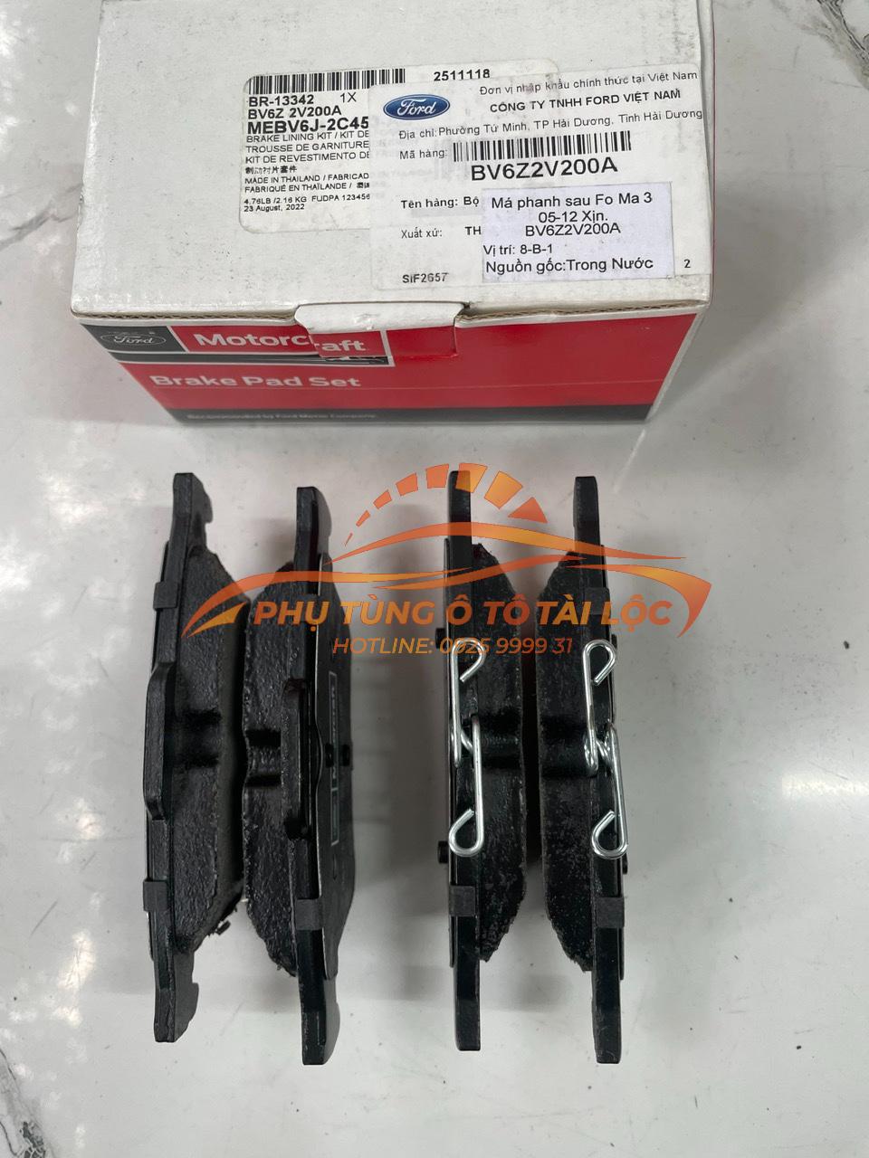 Má phanh sau Ford Focus 2005-2019 BV6Z2V200A / MEBV6J2C453AA / 3M512M008AC - Phụ Tùng Tài Lộc - Ảnh 3