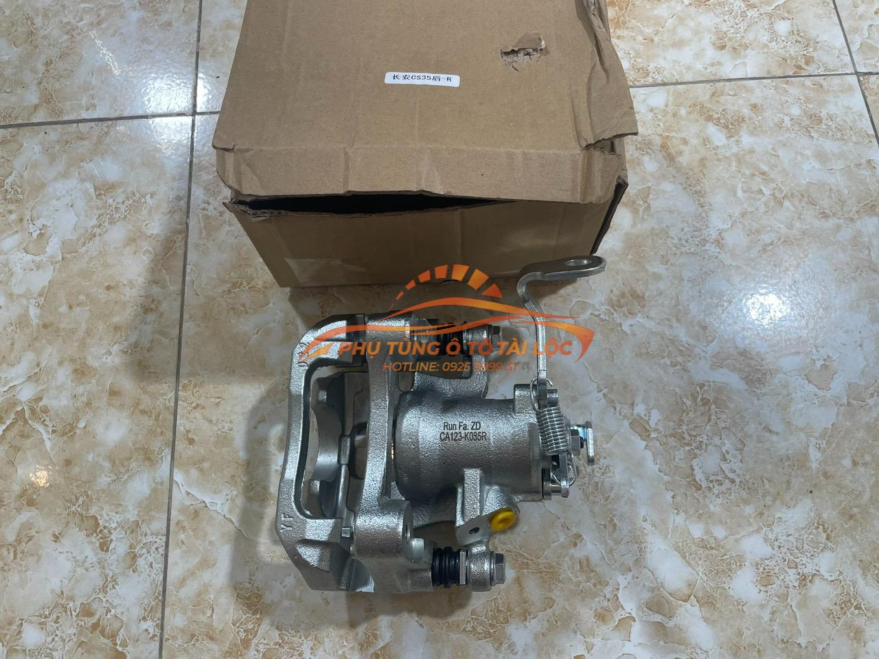 Cụm phanh sau Mazda 6 2014-2018 GHY22661X-GHY22671X