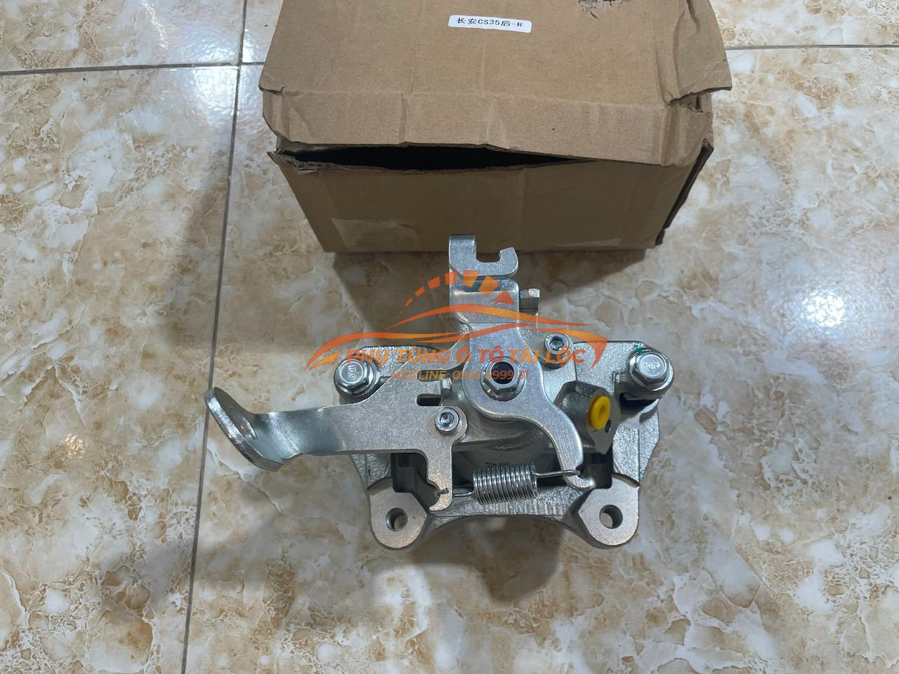 Cụm phanh sau Mazda 6 2014-2018 GHY22661X-GHY22671X - Ảnh 2