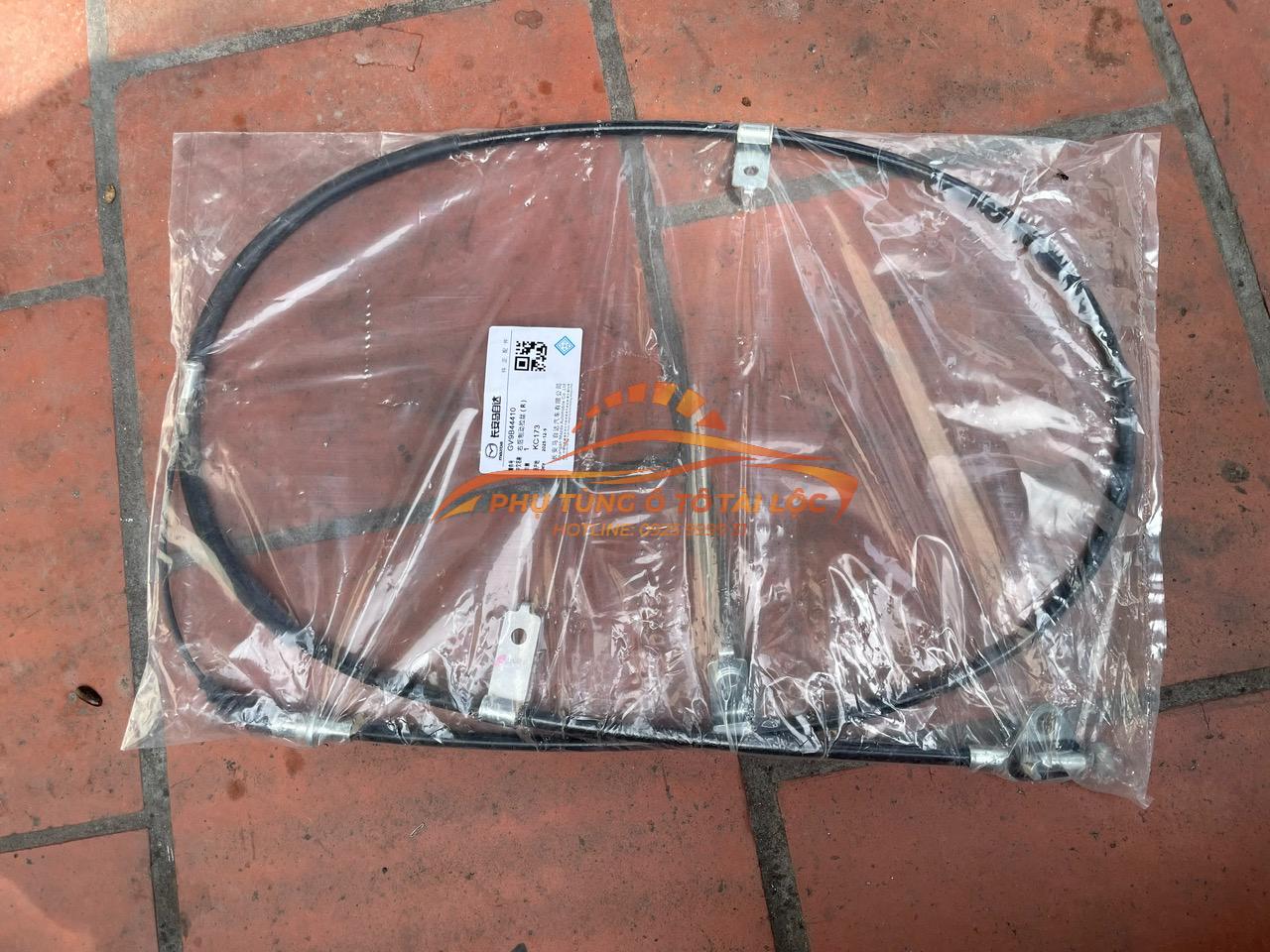 Dây phanh tay Mazda 6 2014-2018 G44C44410