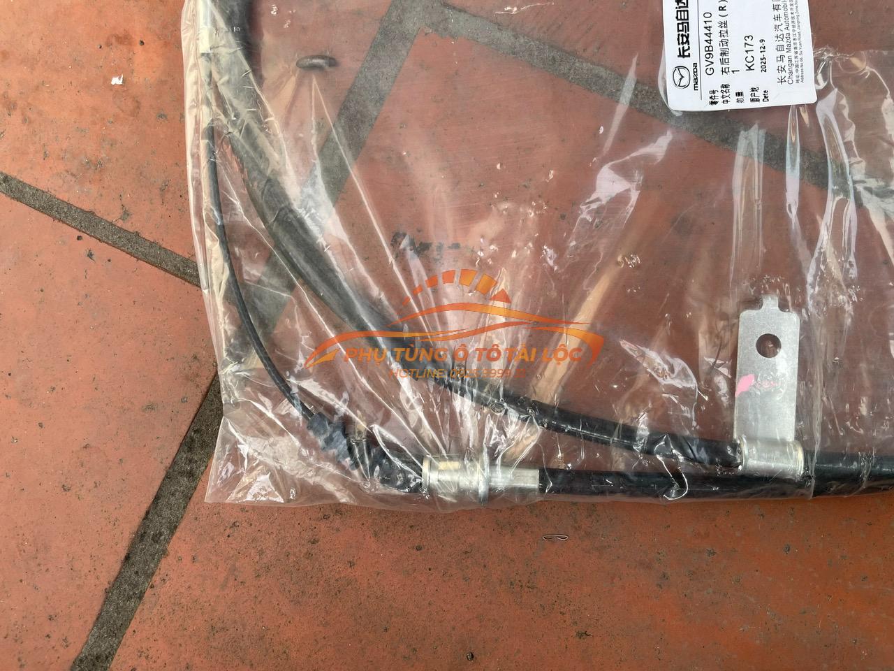 Dây phanh tay Mazda 6 2014-2018 G44C44410