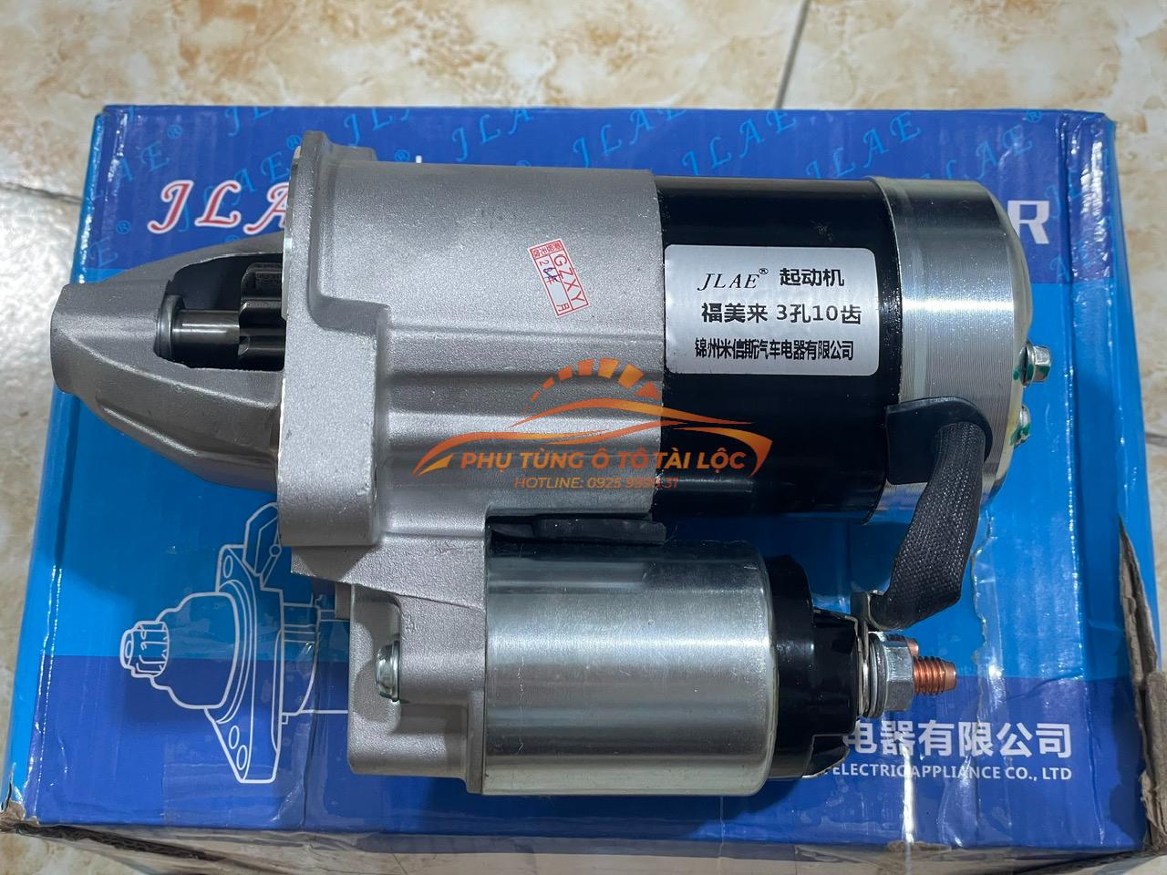 Củ đề Ford Laser 2001-2005 AJ1118300A