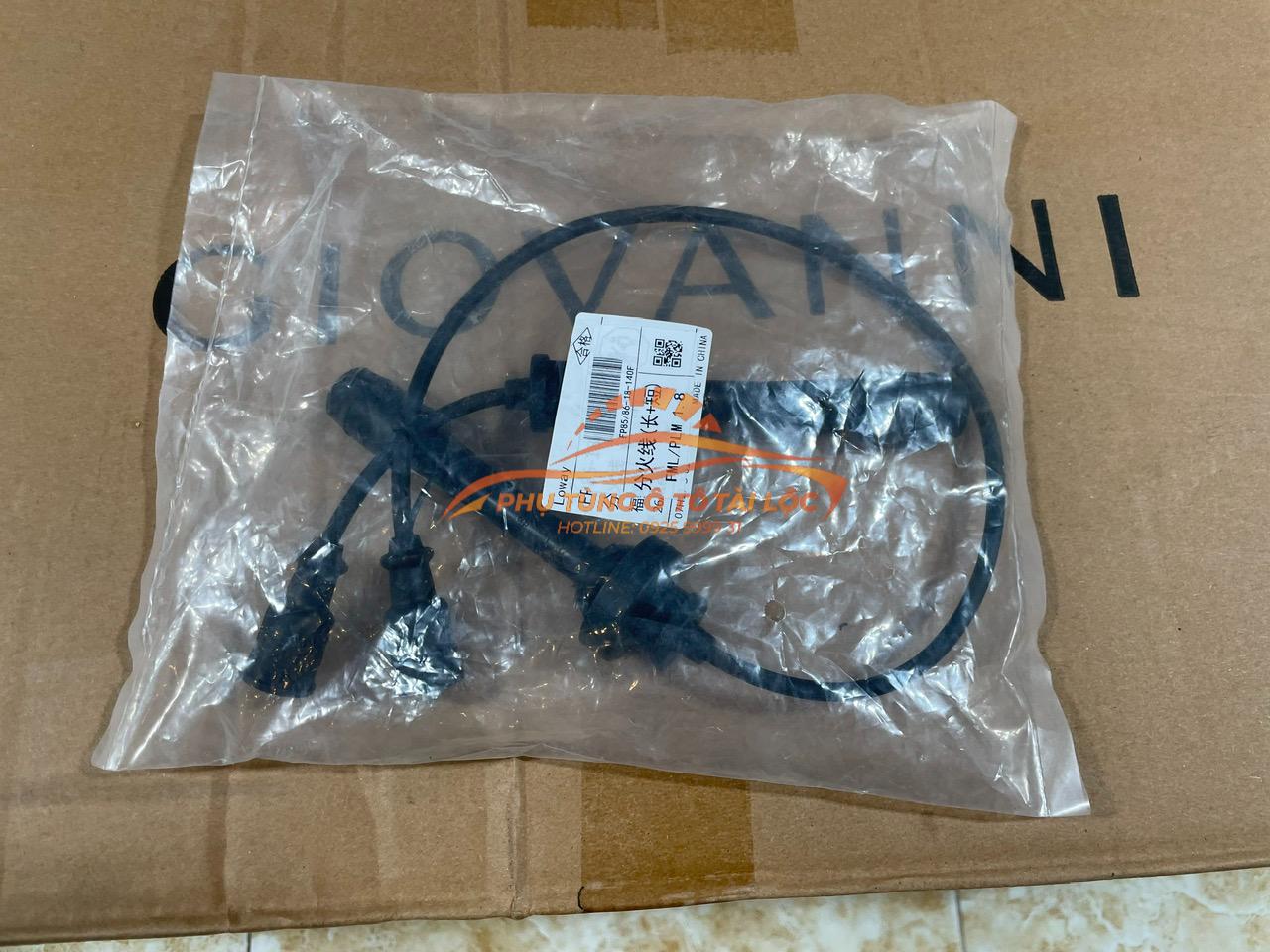Dây cao áp Ford Laser Premasi 2001-2005 - ZL0118140A