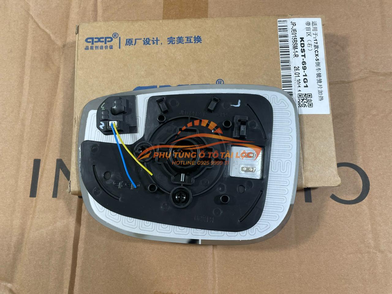Mặt gương Mazda CX5 2018-2025 - TL13691G1