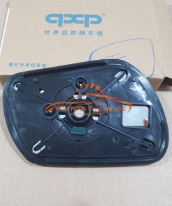 Mặt gương Mazda 3 2009-2014 – G33C691G7A
