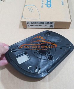 Mặt gương Mazda 3 2009-2014 – G33C691G7A