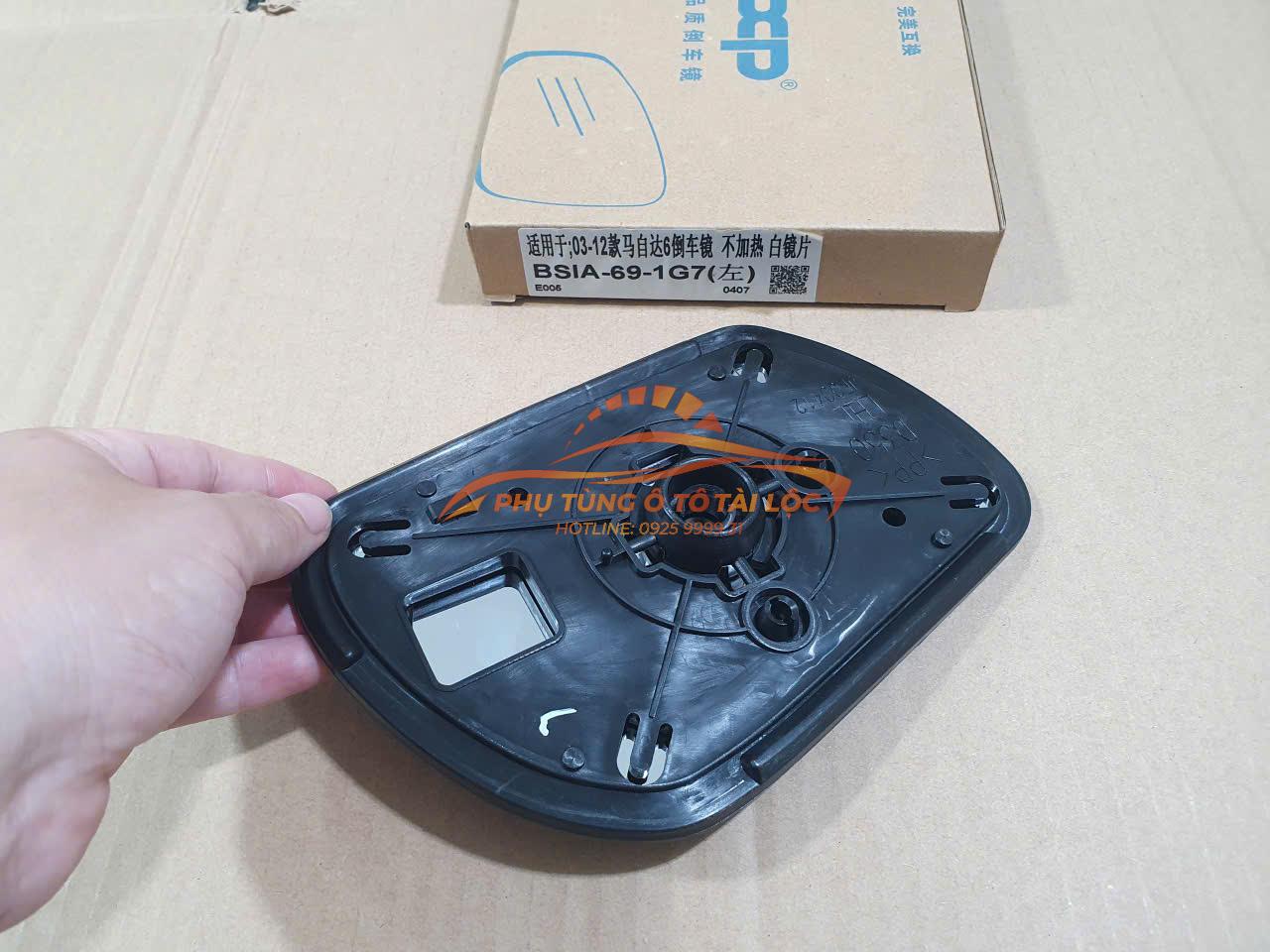 Mặt gương Mazda 3 2009-2014 – G33C691G7A