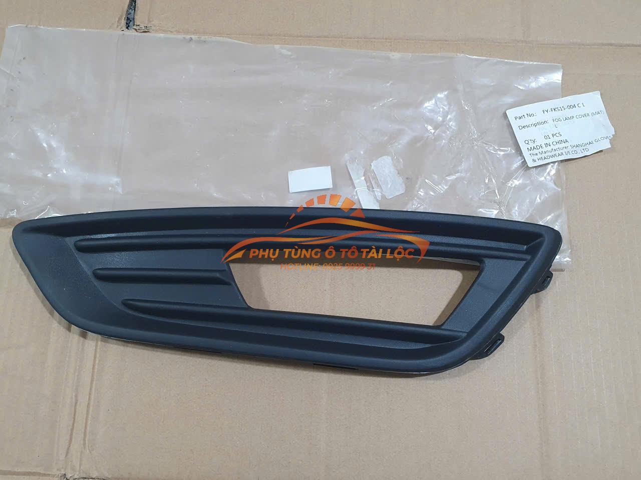 Ốp đèn gầm Ford Focus 2015-2019 F1EZ15266E