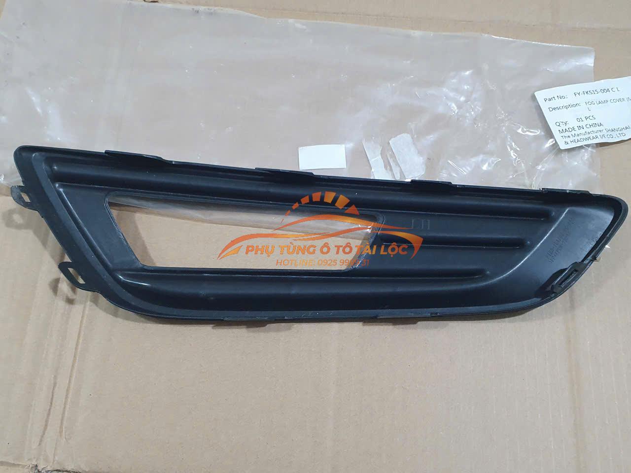 Ốp đèn gầm Ford Focus 2015-2019 F1EZ15266E