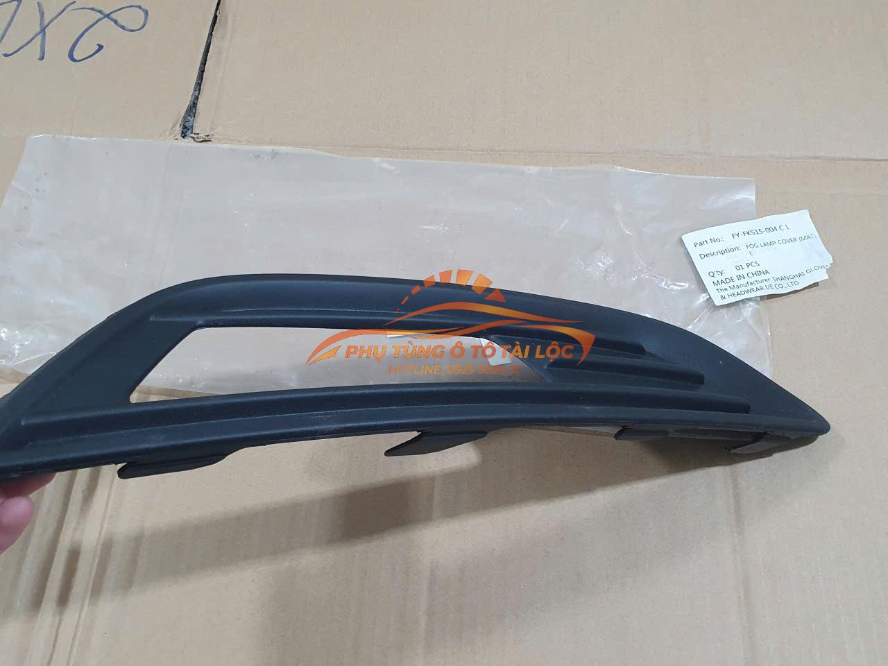 Ốp đèn gầm Ford Focus 2015-2019 F1EZ15266E