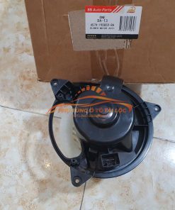 Quạt giàn lạnh Ford Mondeo 2005 - 2007 4S7H19D859BA