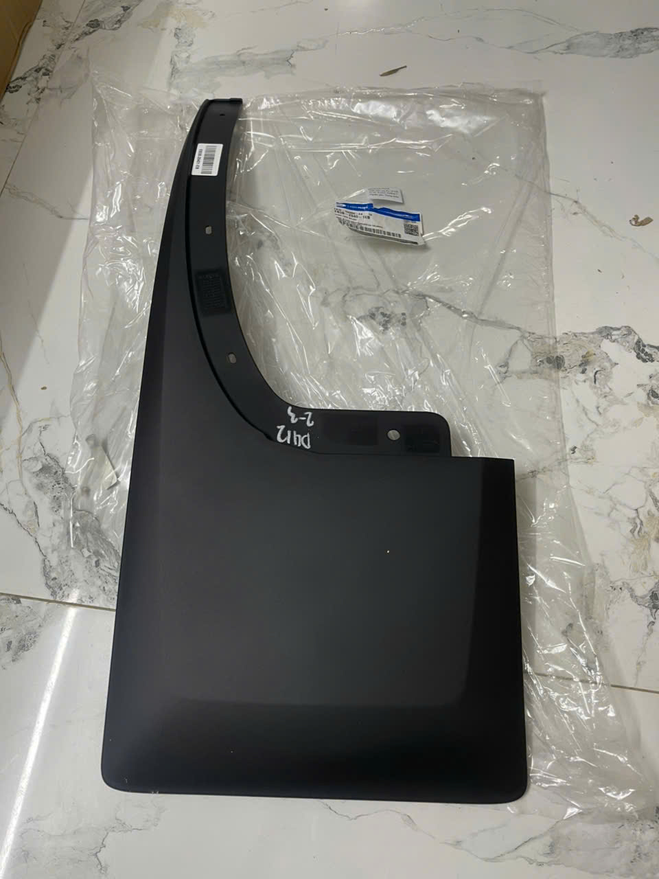 Chắn bùn sau Ranger 18 LH RH – EB3Z16A550AK / EB3B28401EB/ EB3Z16A550AJ / EB3B28400EB