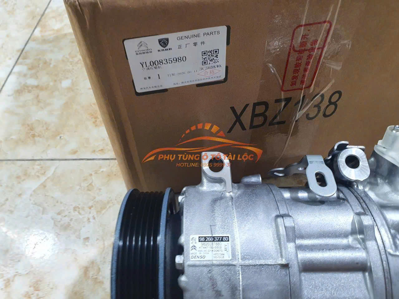 Lốc điều hoà Peugeot 3008 19-22 YL00835980