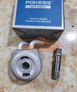 Két sinh hàn Ford Mondeo 2003-2007 1S7Z6A642AA