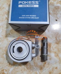 Két sinh hàn Ford Mondeo 2003-2007 1S7Z6A642AA