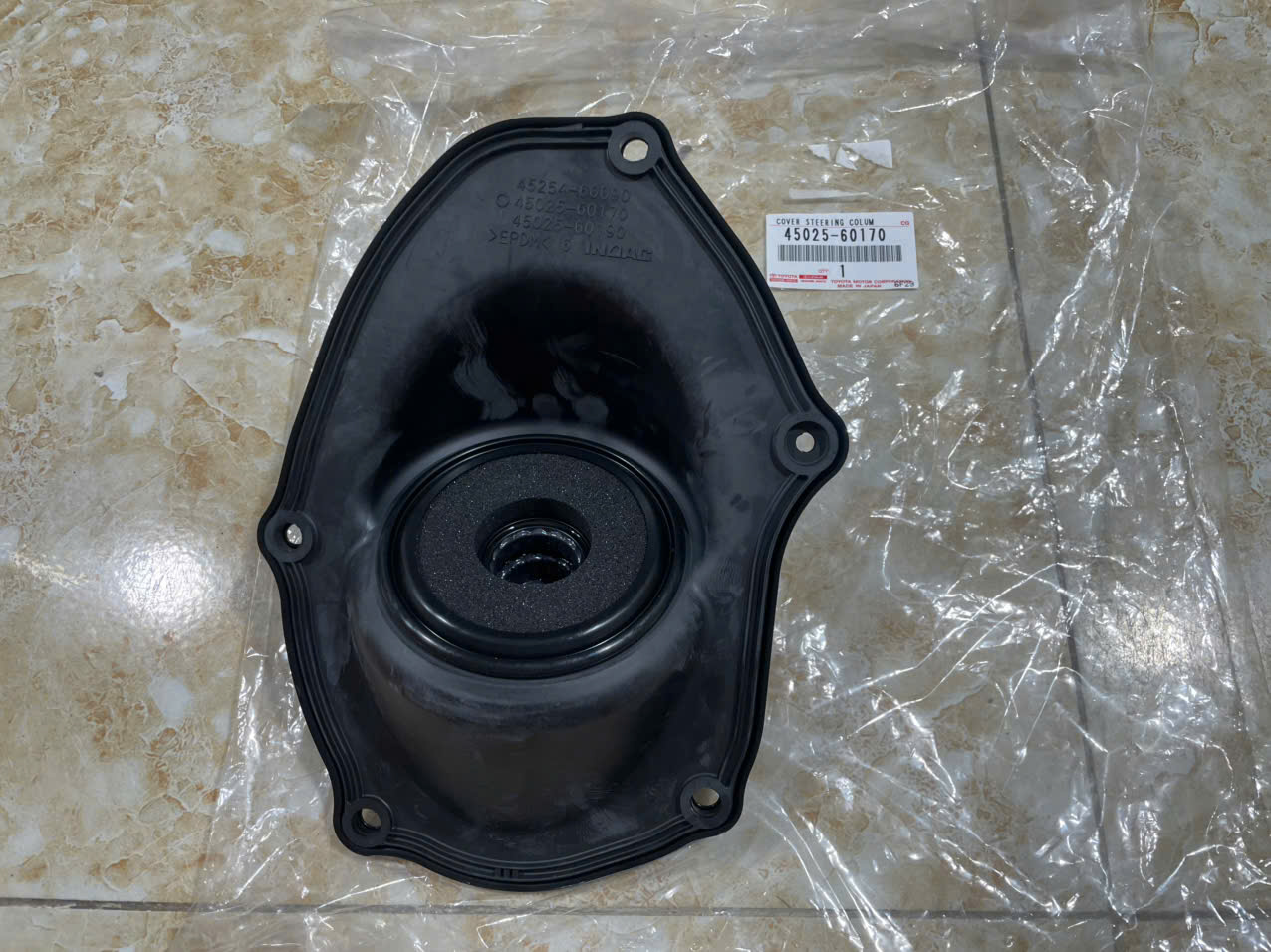 Toyota Land Cruiser 2010-2017