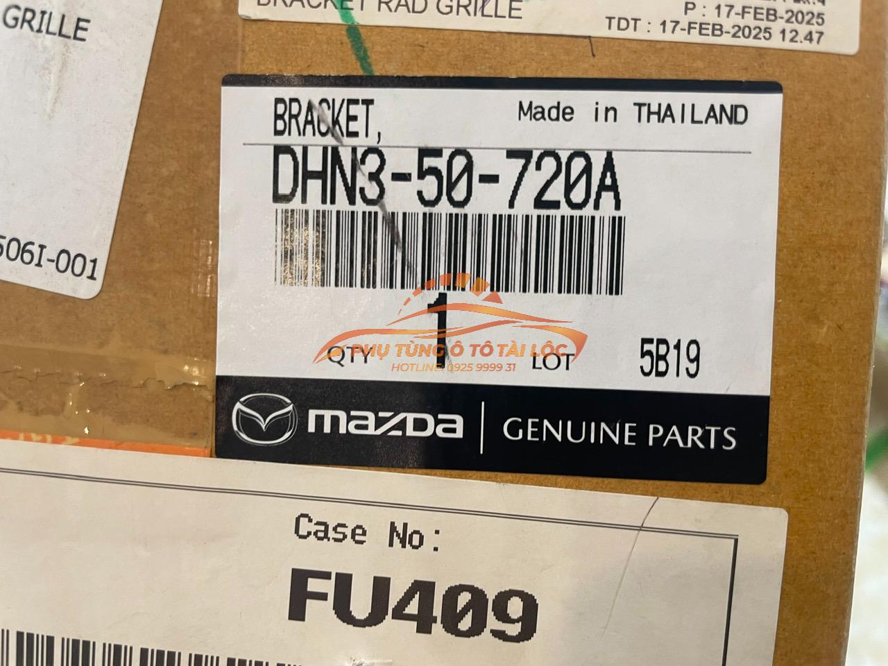 Nắp che khóa capo Mazda 2 2020-2024 DHN350720A