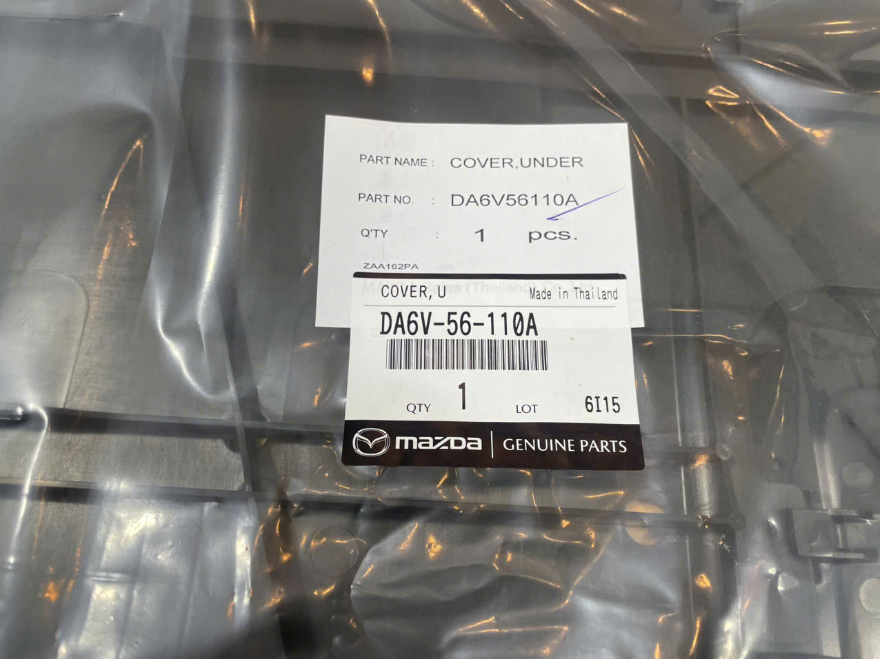 Chắn bùn gầm máy Mazda 2 2014-2022 DA6V56110A